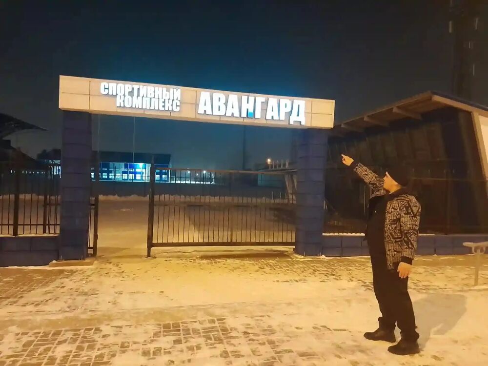 ���� 34169136 ����� Umed, 23 ����, ���� ���������� � �����������