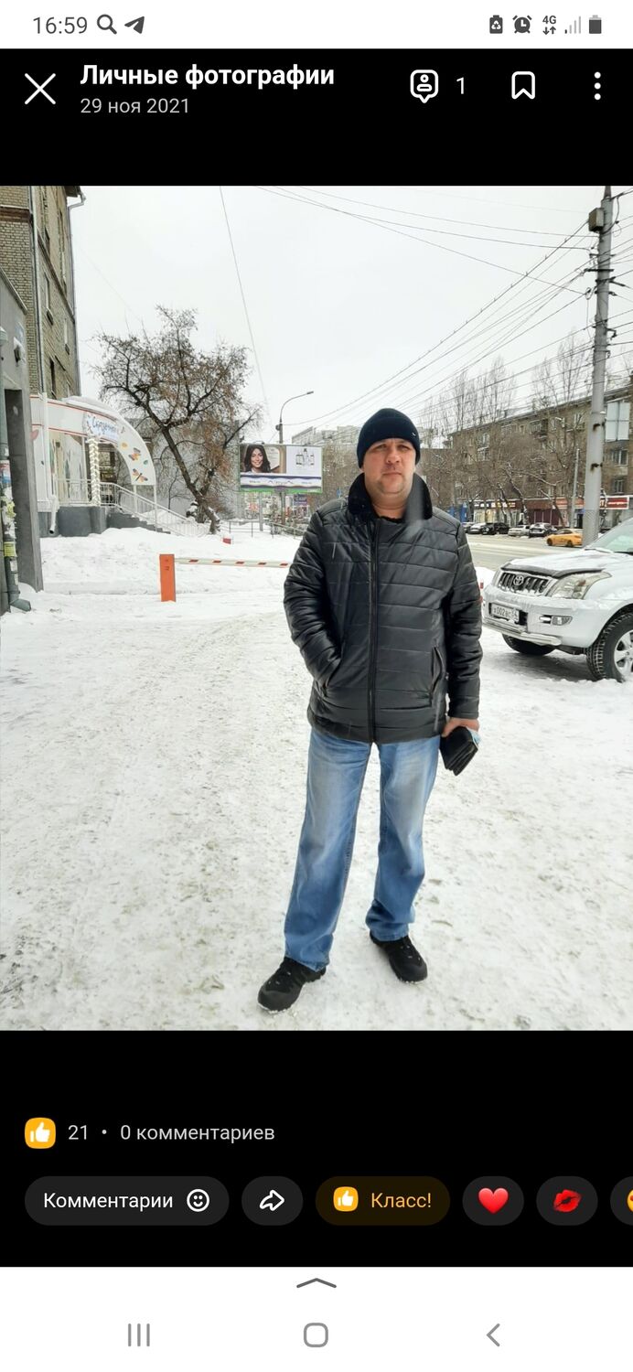 ���������� �����������, ���� ������� �����, 45 ���, ������������ ��� ������, ����� � ���������, c�������� ���������, ���������