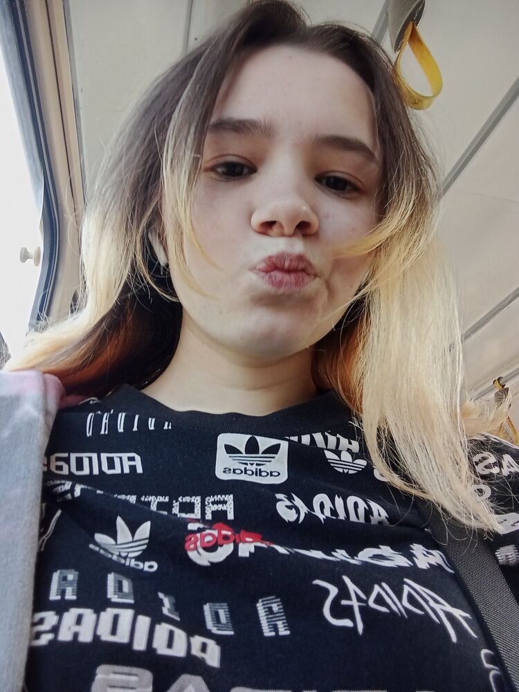 ���� 55753056 ������� ���, 21 ���, ���� ���������� � �����