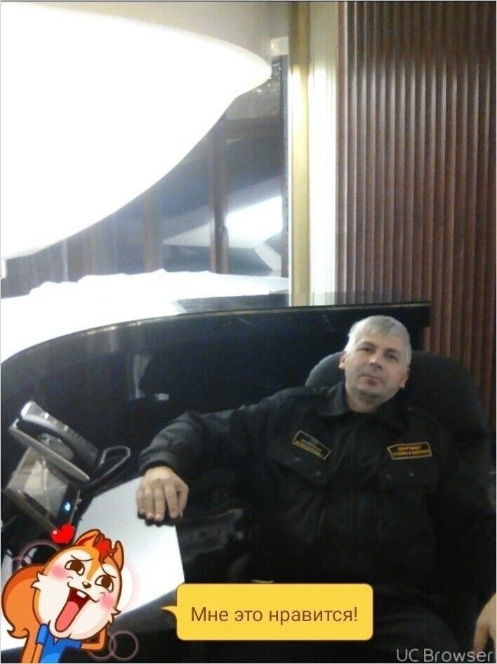 ���� 10544906 ������� ���������, 47 ���, ���� ���������� � ������