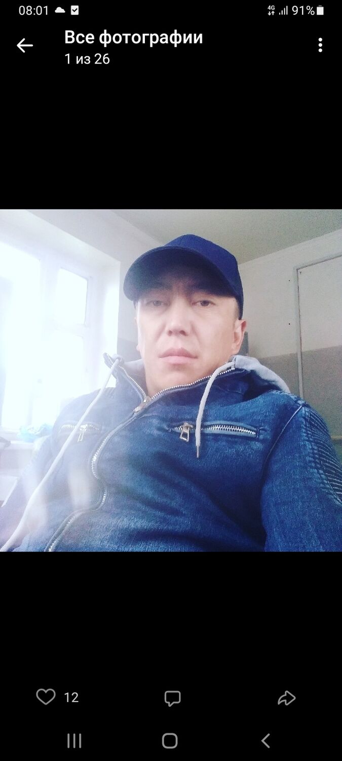 ���� 24716346 ������� ����, 35 ���, ���� ���������� � ������