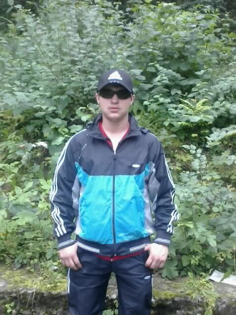 ���� 5361446 ������� ����, 33 ����, ���� ���������� � �����������