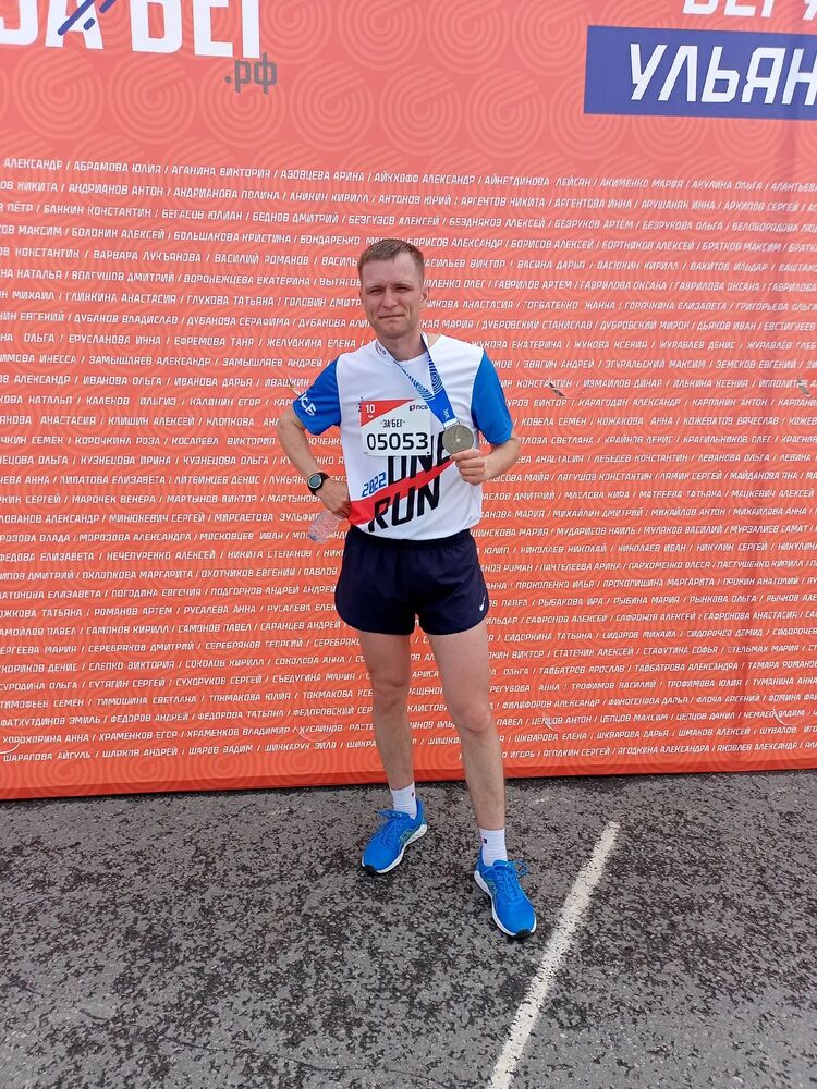 ���������� ���������, ���� ������� �������, 34 ����, ������������ ��� ������, ����� � ���������, c�������� ���������