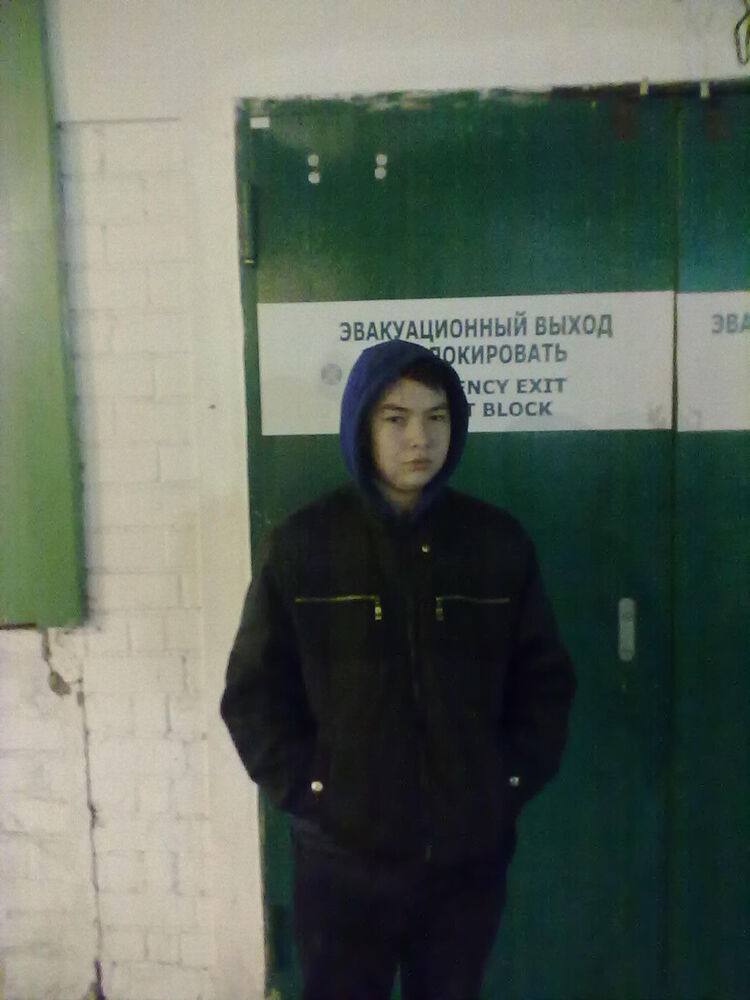 ���� 9349816 ������� ����, 30 ���, ���� ���������� � ������