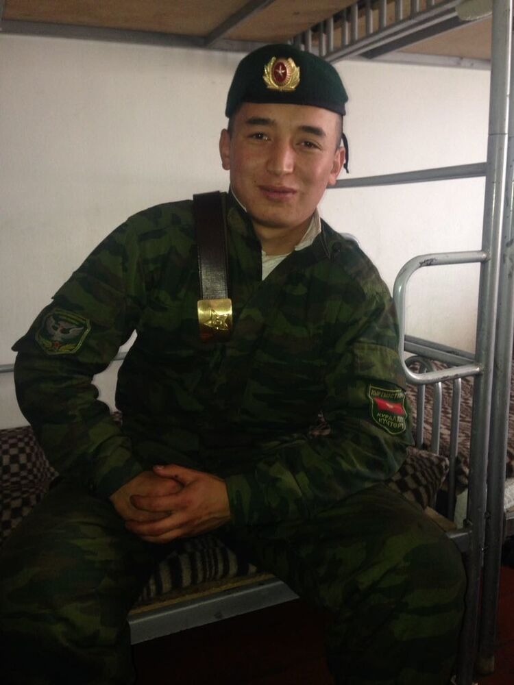 ���� 12727376 ������� Nurs, 31 ���, ���� ���������� � �������