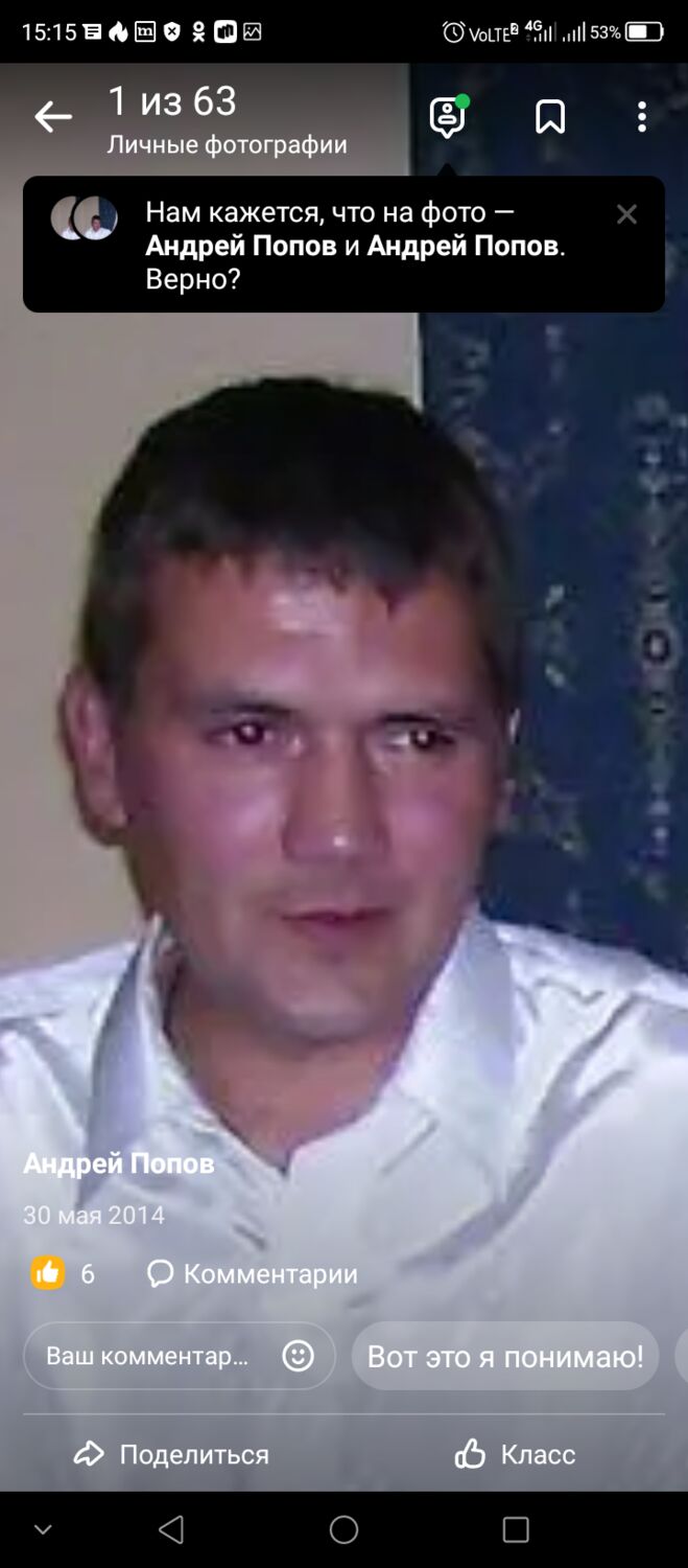  -,   , 52 ,     , c 