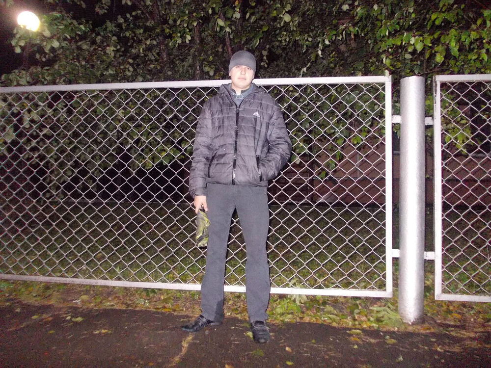 ���� 25149266 ������� ��������, 33 ����, ���� ���������� � �����������