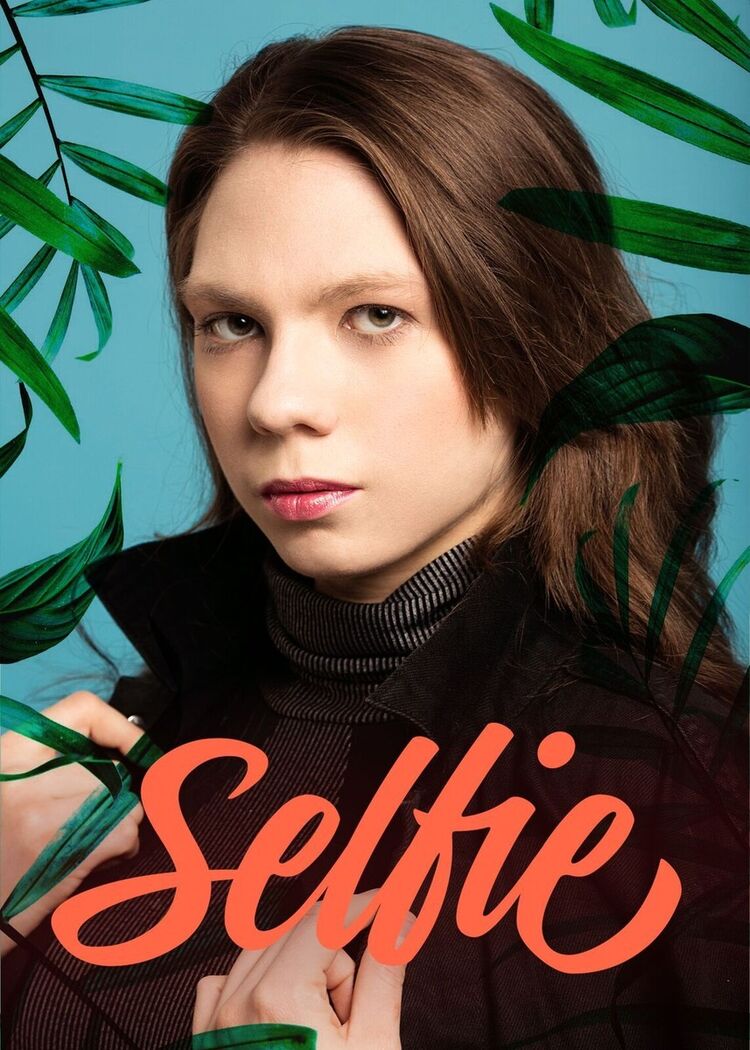 ���� 17596826 ������� ����, 31 ���, ���� ���������� � ������