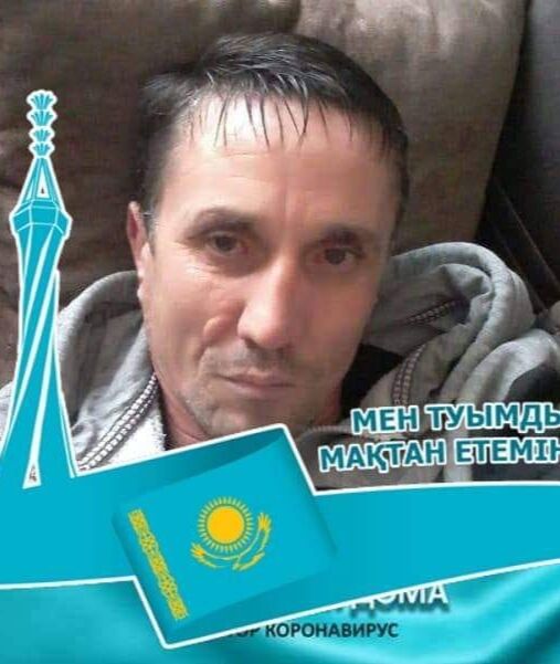  ,   , 47 ,   c 