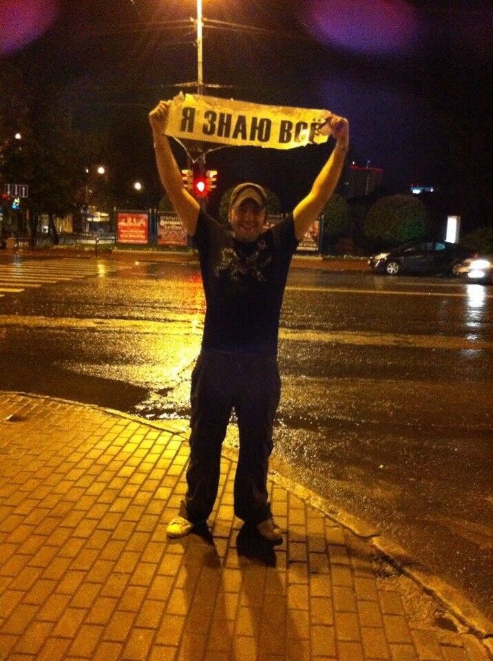 ���������� ������������, ���� ������� ��������, 42 ����, ������������ ��� ������, ����� � ���������, c�������� ���������, ���������