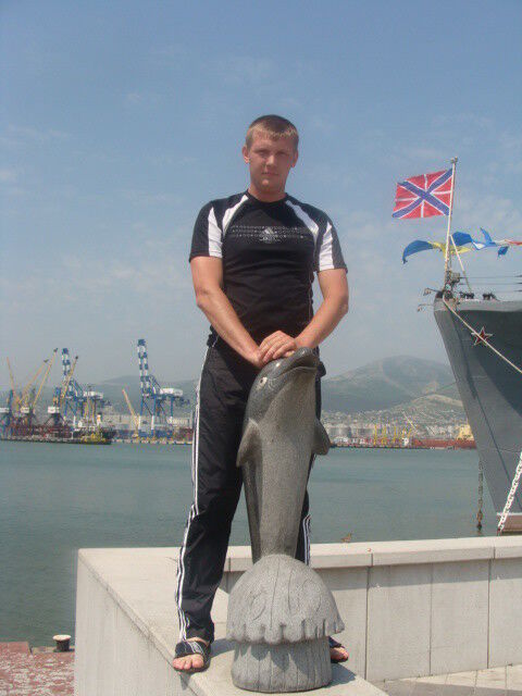 ���� 5087466 ������� �����, 40 ���, ���� ���������� � �������������