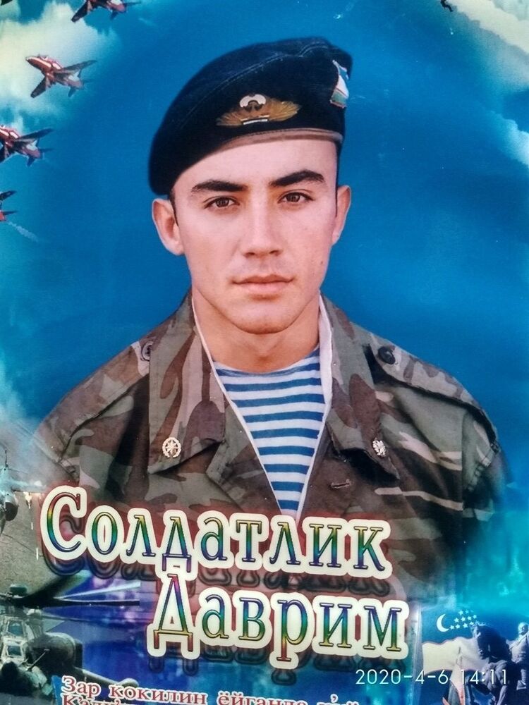 ���� 19549016 ������� �����, 40 ���, ���� ���������� � ��������