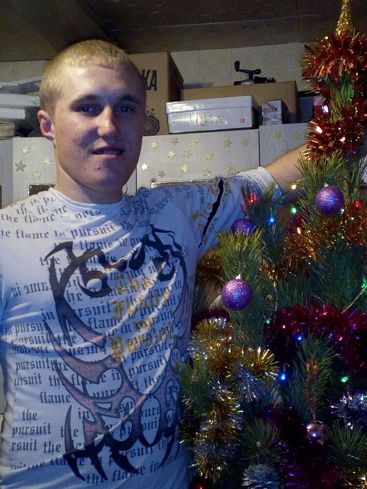 ���������� ������������, ���� ������� ����, 29 ���, ������������ ��� ������, ����� � ���������, c�������� ���������