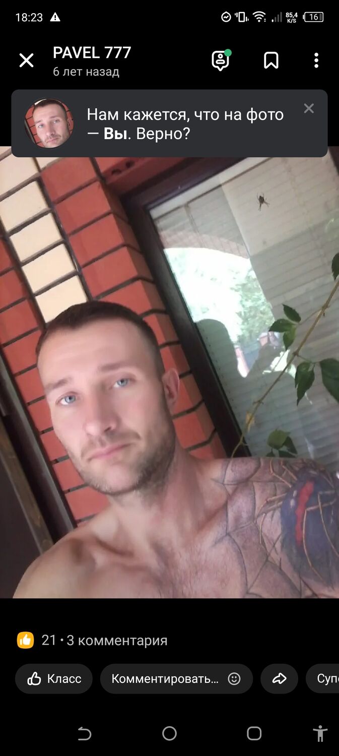 ���� 42703586 ������� �����, 30 ���, ���� ���������� � �����-����������