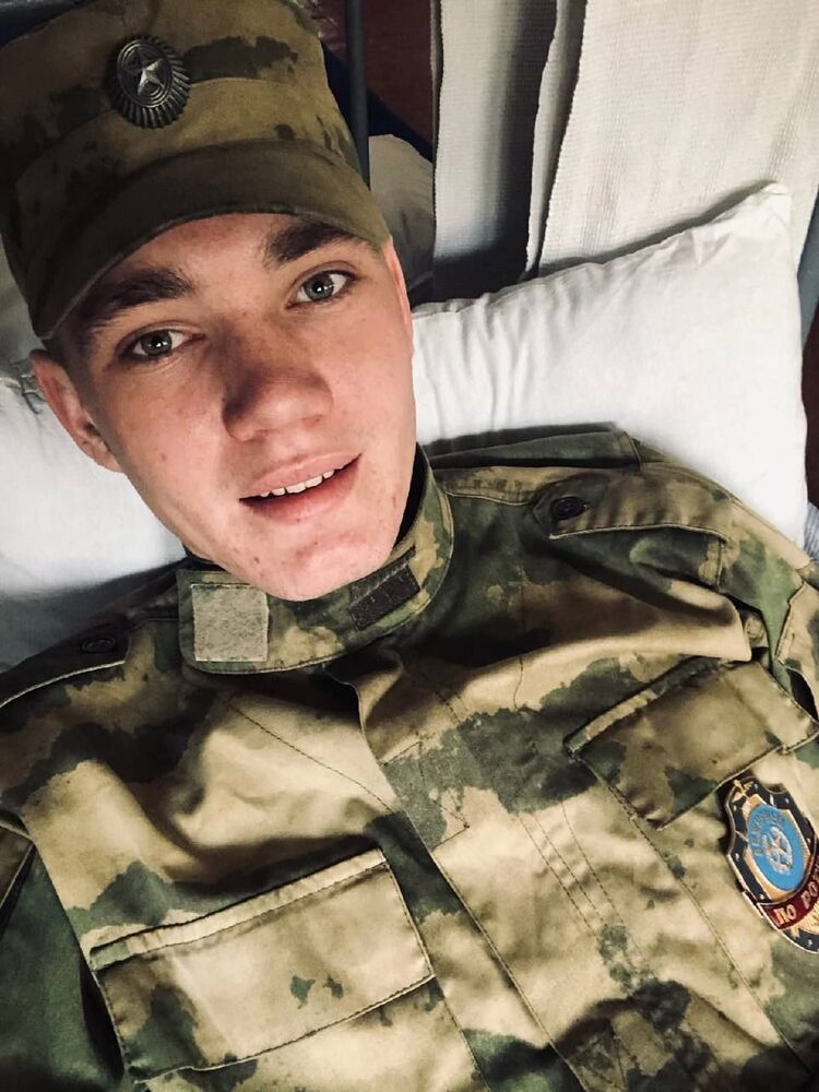 ���� 30859866 ����� ������, 24 ����, ���� ���������� � ���������