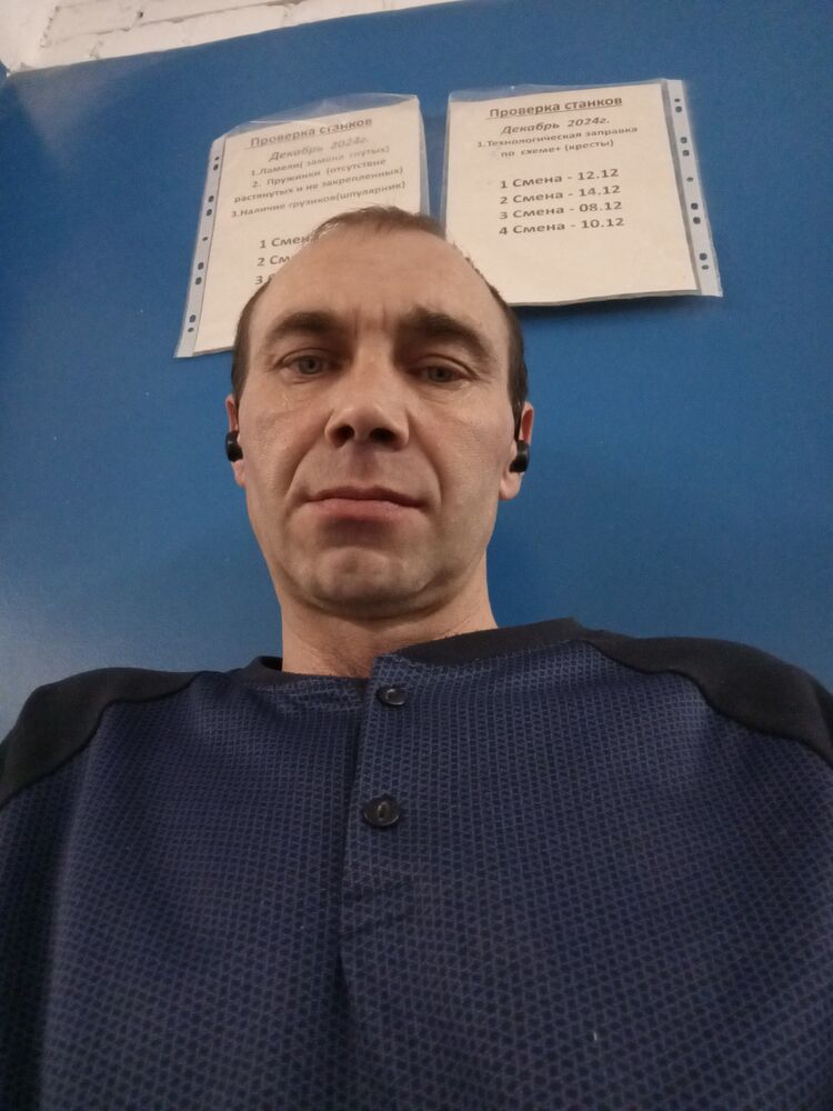  49555056  , 42 ,    