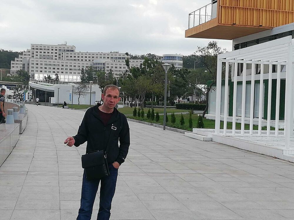 ���� 24639636 ������� ����, 44 ����, ���� ���������� � ������������