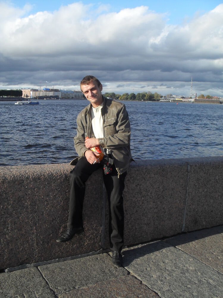 ���� 5038866 ������� �����, 44 ����, ���� ���������� � ��������