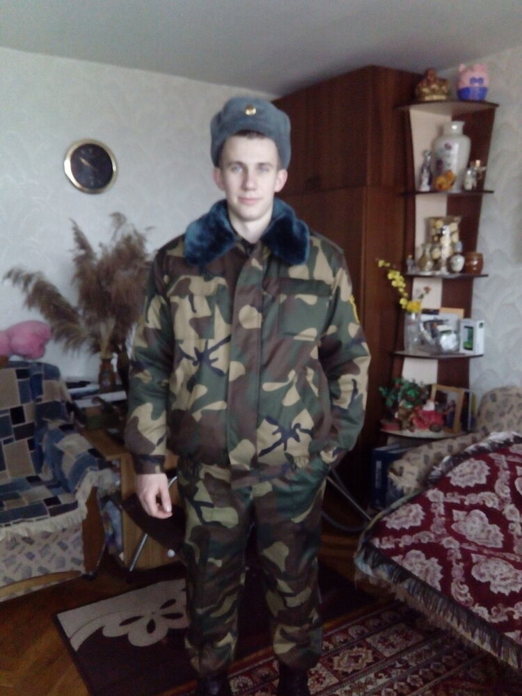 ���� 7318466 ������� ����, 29 ���, ���� ���������� � ������