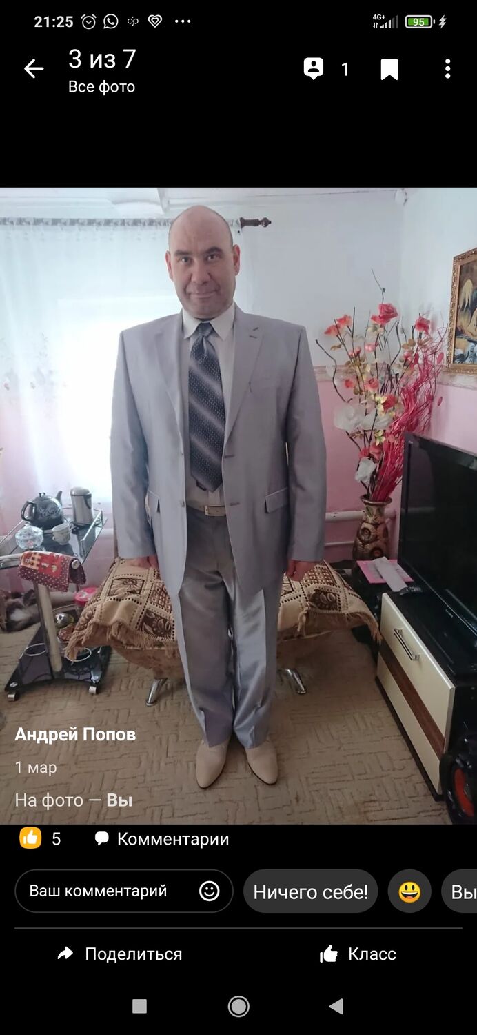  ,   , 52 ,   ,   