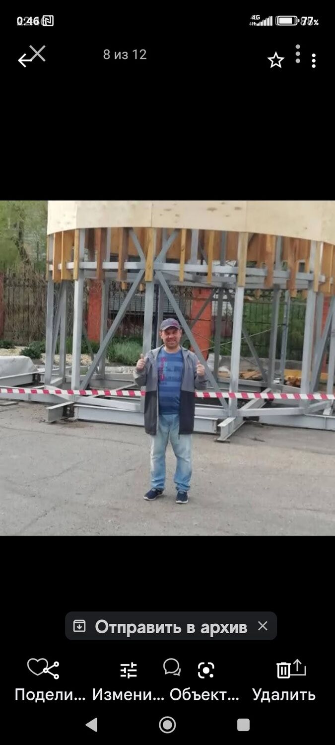 ���������� ���������, ���� ������� ������, 47 ���, ������������ ��� ������, ����� � ���������, c�������� ���������