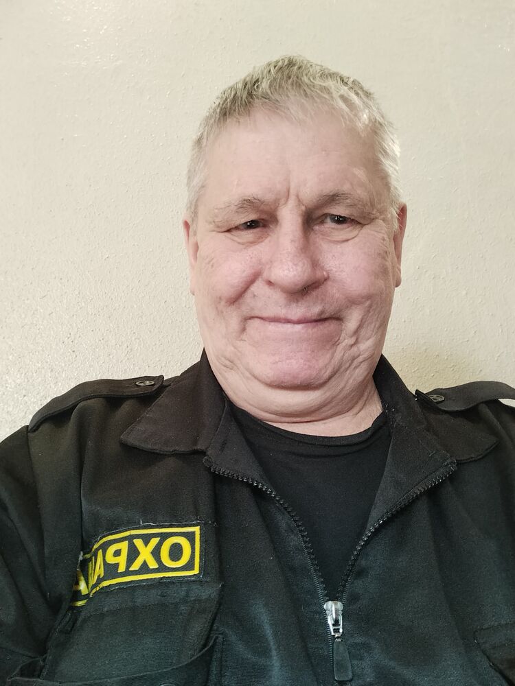  ,   , 71 ,     , c 
