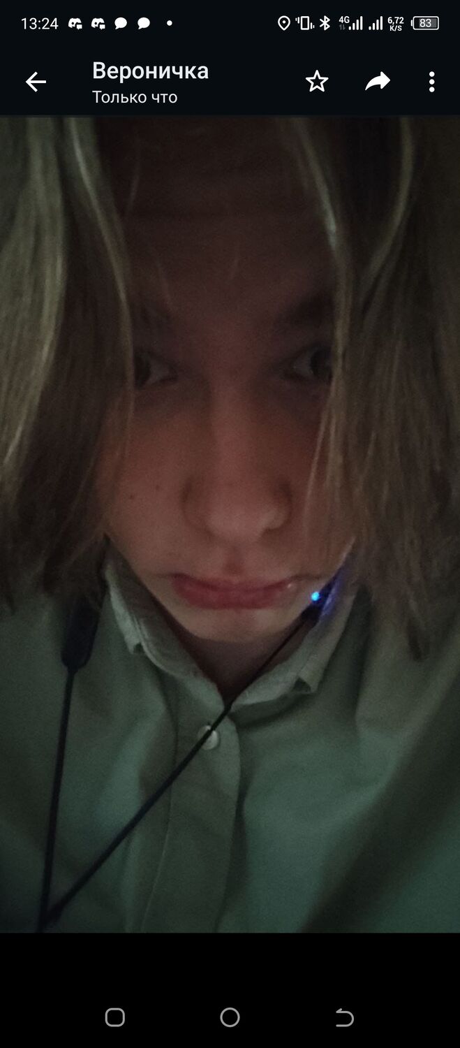 ���� 30704206 ����� �����, 21 ���, ���� ���������� � �������������