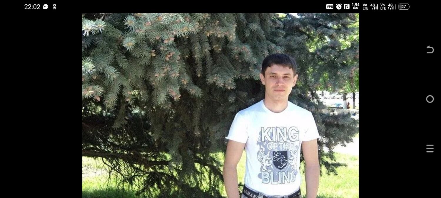 ���������� ���������, ���� ������� �������, 39 ���, ������������ ��� ������, ����� � ���������