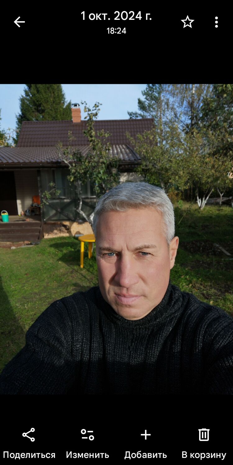 ���������� �����-���������, ���� ������� ����, 58 ���, ������������ ��� ������, ����� � ���������