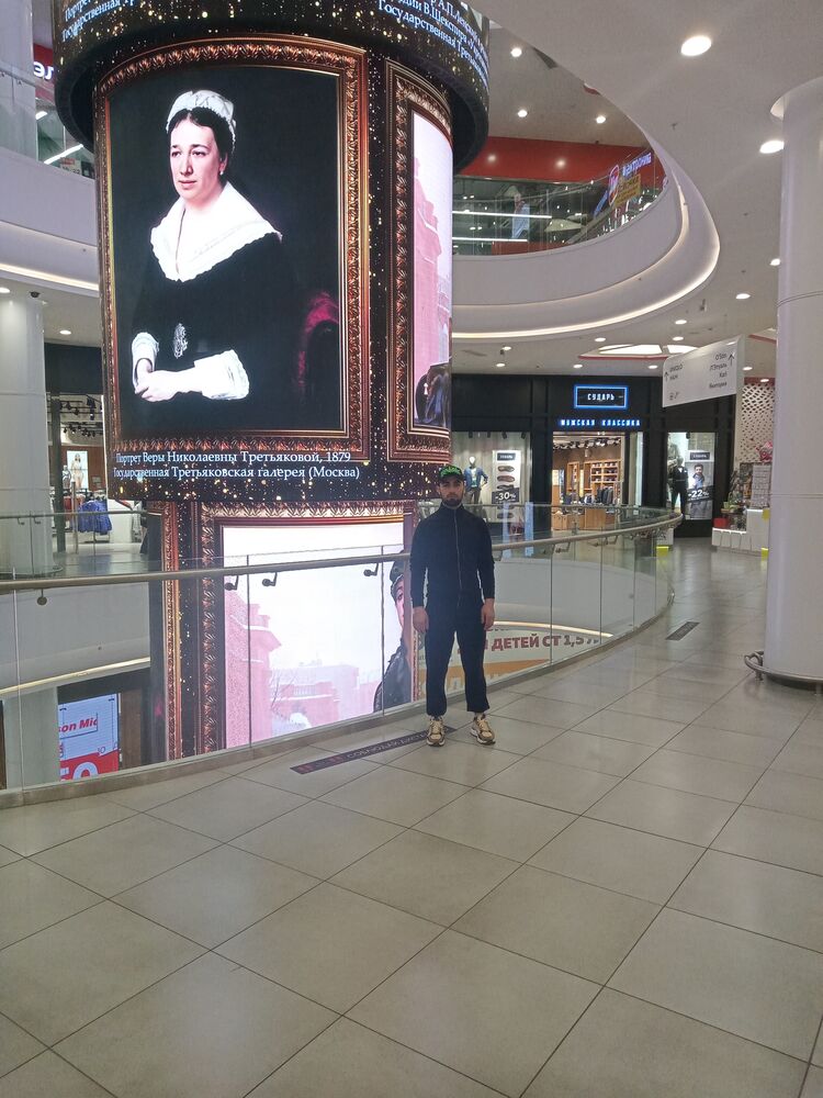 ���� 30888366 ����� ���������, 23 ����, ���� ���������� � �������������