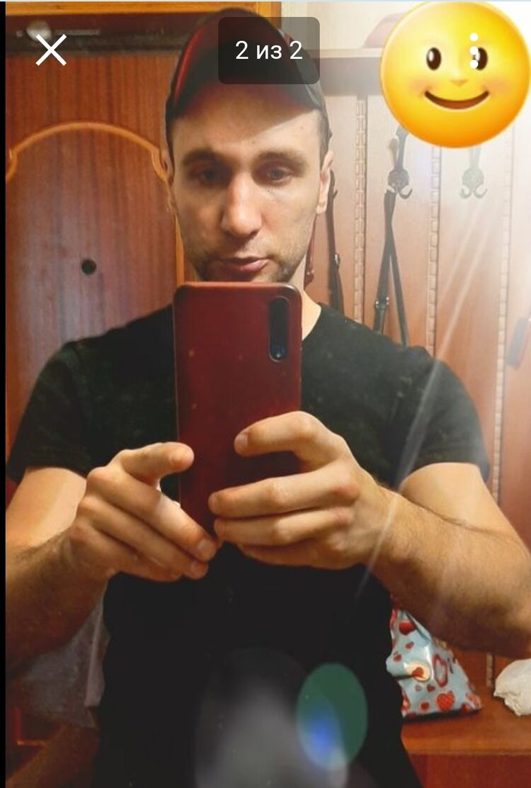 ���� 27976846 ������� ����������, 29 ���, ���� ���������� � ������