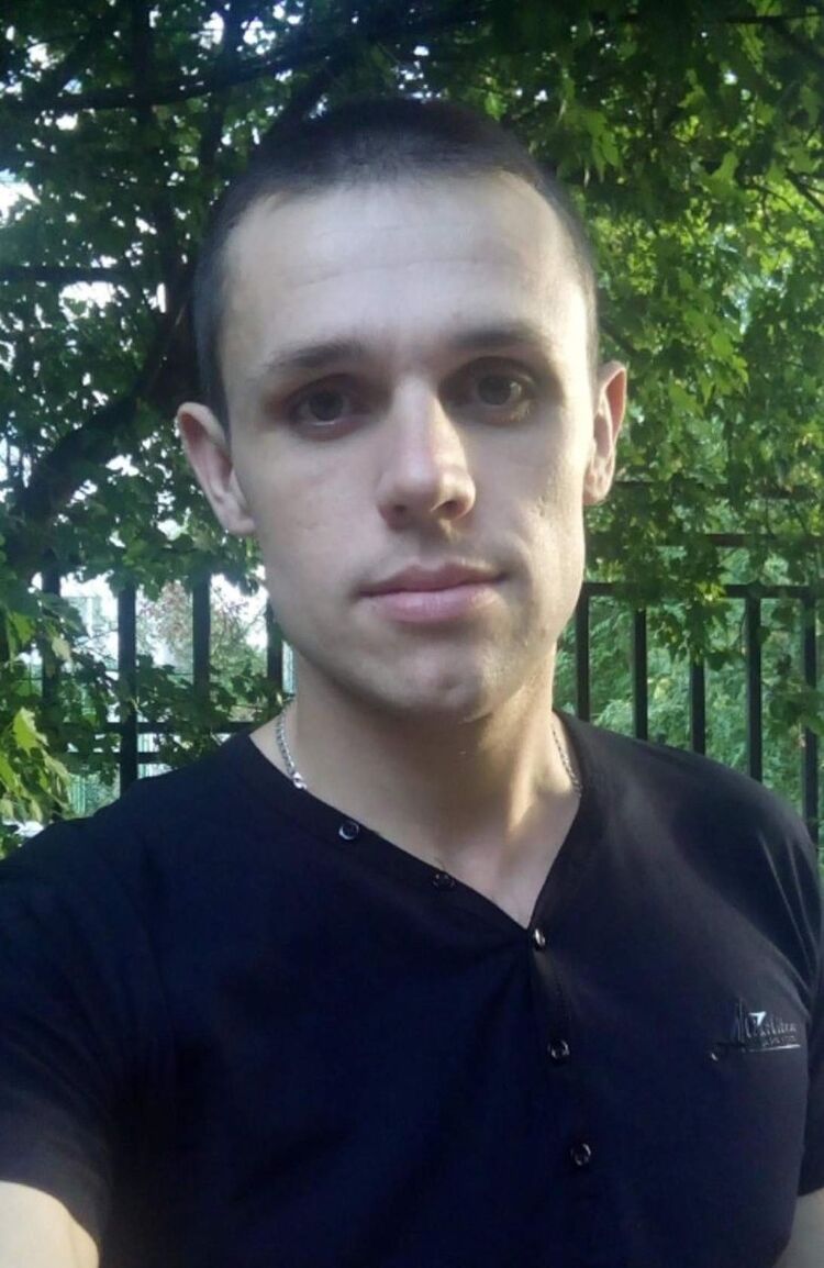 ���� 18782506 ������� �����, 32 ����, ���� ���������� � �����