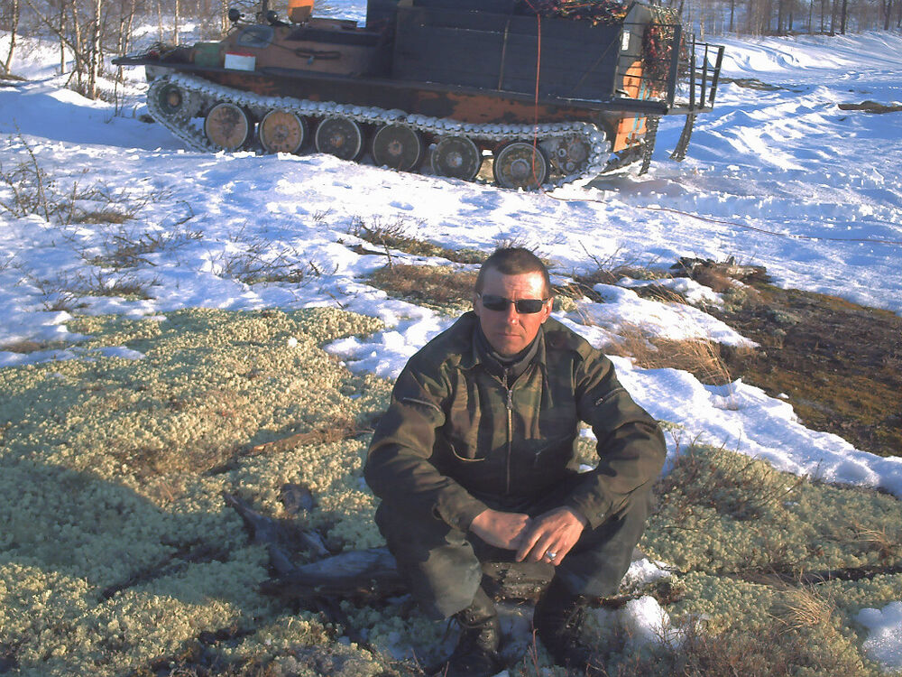 ���������� ����, ���� ������� �������, 53 ����, ������������ ��� ����� � ���������, c�������� ���������, ���������