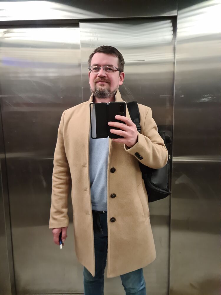 ���������� ����, ���� ������� ����������, 44 ����, ������������ ��� ������