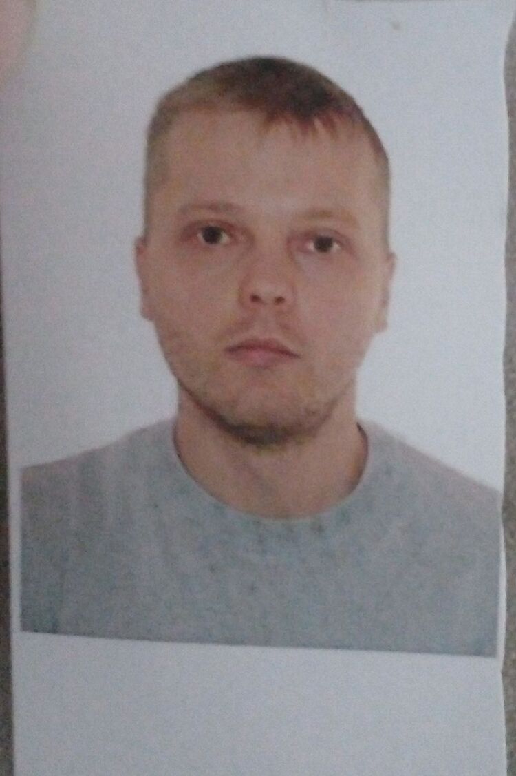 ���� 52014666 ������� ������, 34 ����, ���� ���������� � ������� �����