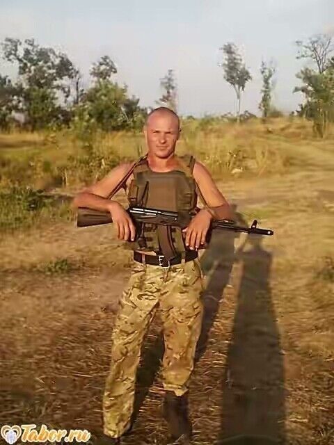 ���� 6461176 ������� ����, 39 ���, ���� ���������� � ���������