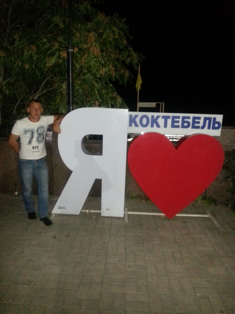 ���������� �����������, ���� ������� ���������, 43 ����, ������������ ��� ����� � ���������, c�������� ���������