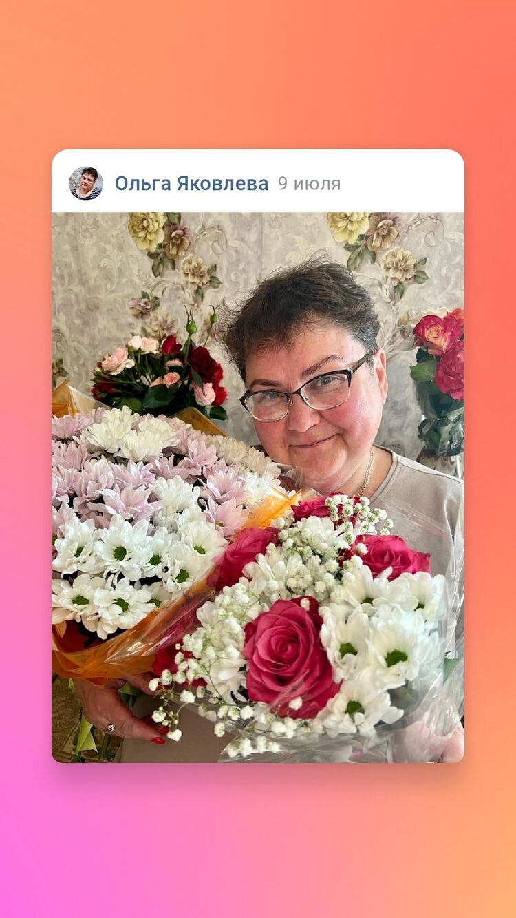 ���� 49103716 ������� �����, 52 ����, ���� ���������� � �����