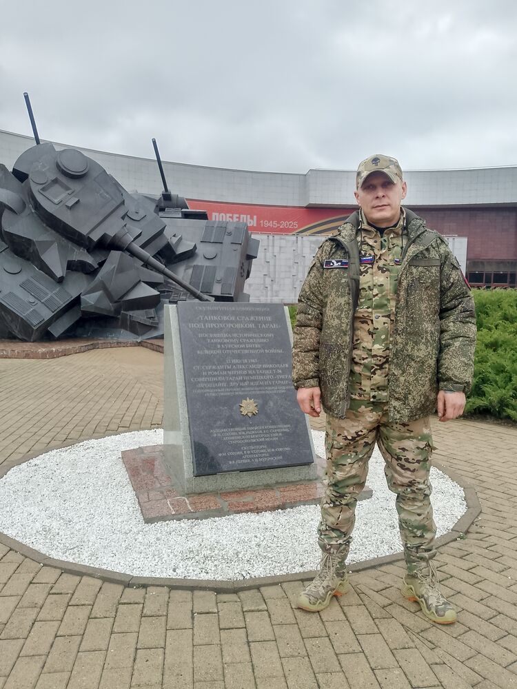 ���������� ��������, ���� ������� ���������, 45 ���, ������������ ��� ������, ����� � ���������