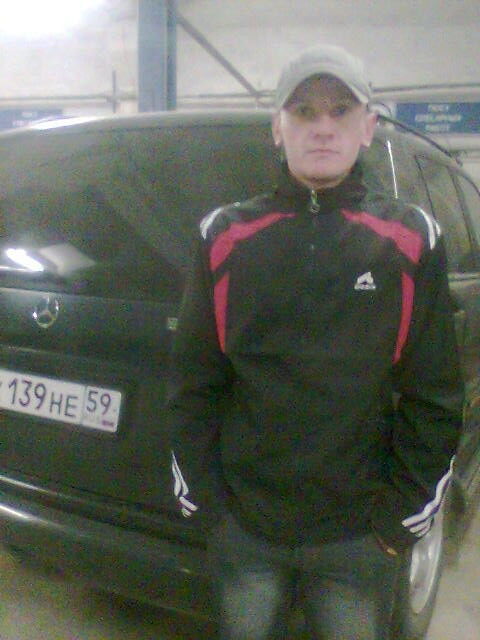  ,   Glamurnij, 39 ,  