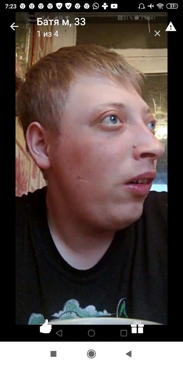 ���� 20366866 ������� ��� �� �, 44 ����, ���� ���������� � �������