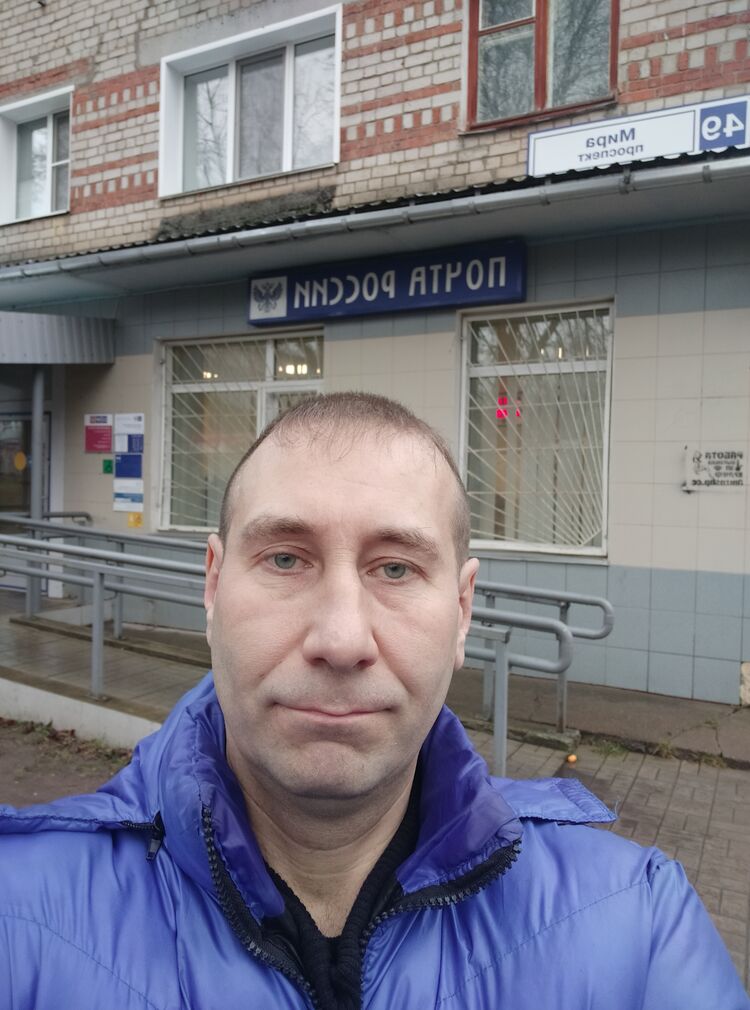  ,   , 53 ,     