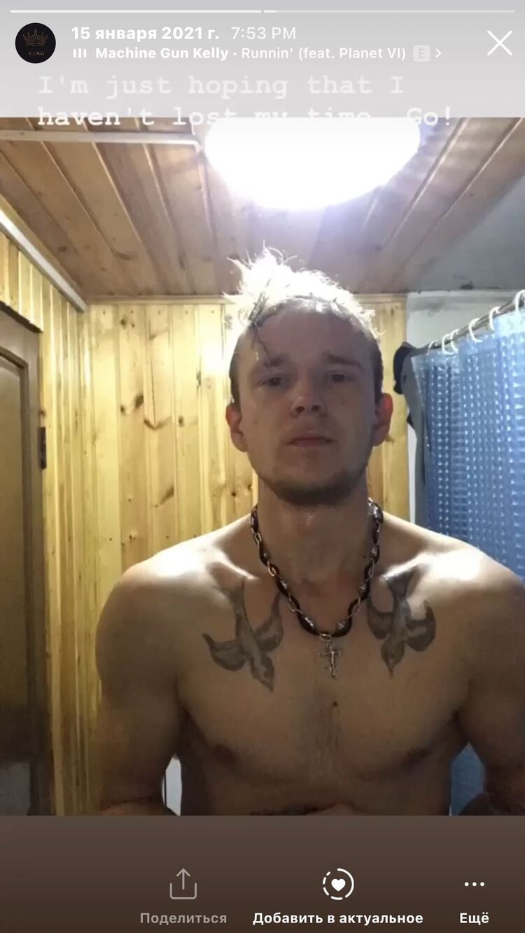 ���� 25024256 ����� ���������, 25 ���, ���� ���������� � ������