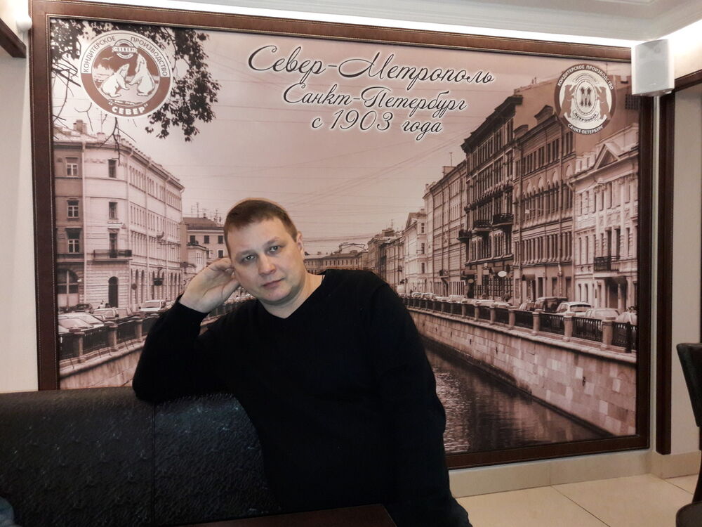 ���������� ������, ���� ������� ������, 53 ����, ������������ 