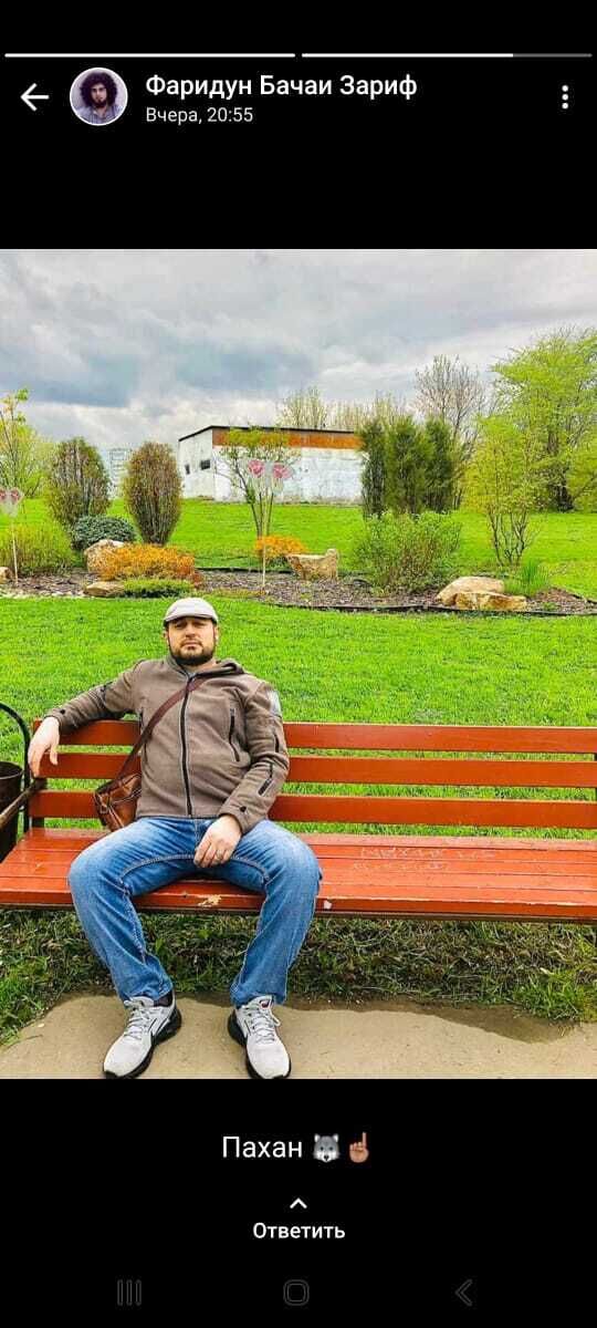 ���� 34388716 ������� �����, 48 ���, ���� ���������� � ������