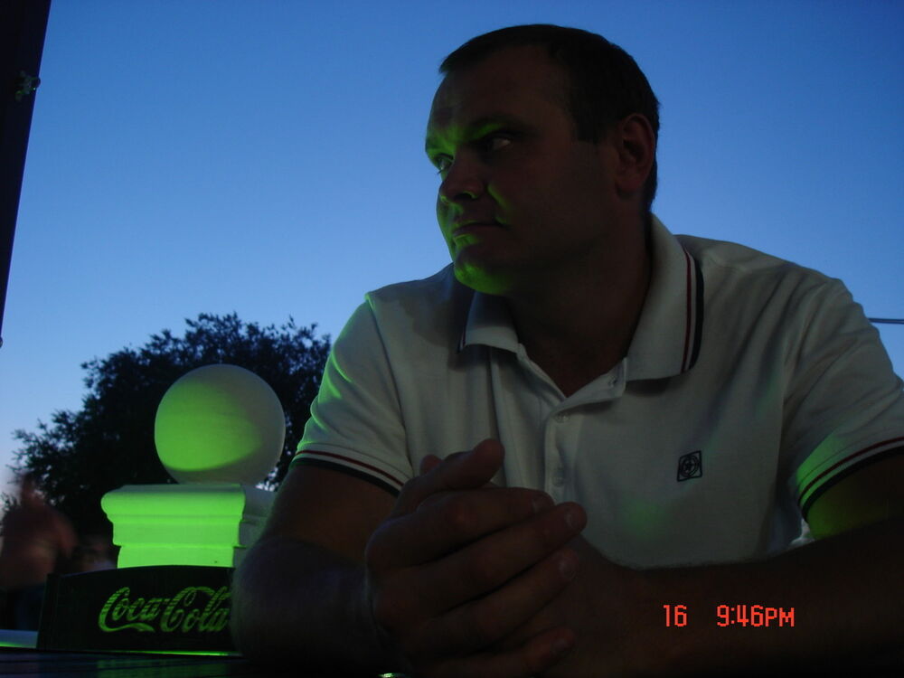 ���������� ��������, ���� ������� ���������, 46 ���, ������������ ��� ������, ����� � ���������, c�������� ���������