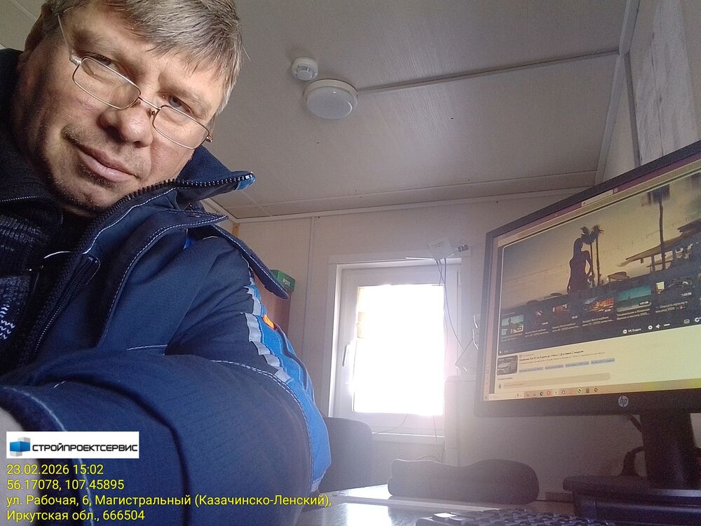 ���� 55756186 ������� �����, 49 ���, ���� ���������� � ����