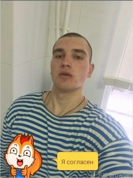 ���� 11608296 ������� �������, 27 ���, ���� ���������� � ����-��������