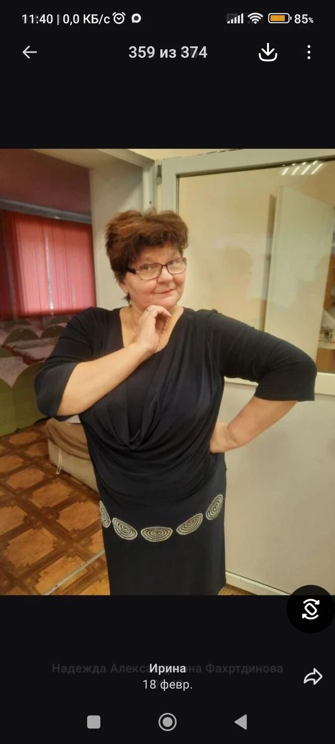 ���� 55732266 ������� �����, 54 ����, ���� ���������� � �������-��-����