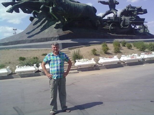 ���� 8545356 ������� ������, 50 ���, ���� ���������� � �������-��-����